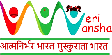 Logo of NGO "Meri Mansha"